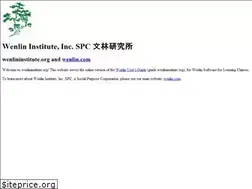 Sites similar to wenlininstitute.org