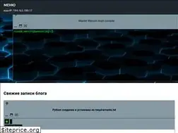 Sites similar to wenom.org