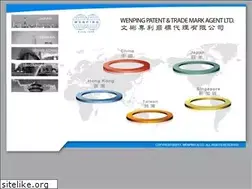 Sites similar to wenping.com