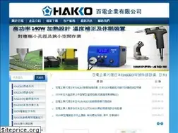 Sites similar to wenpor.com