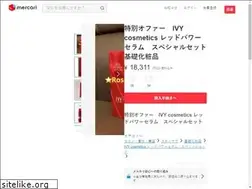 Sites similar to wens.mn