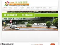 Sites similar to wensan-drive.com