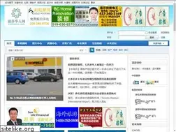 Sites similar to wensha.ca