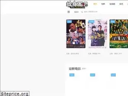 Sites similar to wenshen8.com