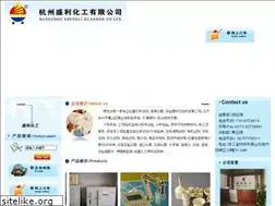 Sites similar to wenshixuan.com