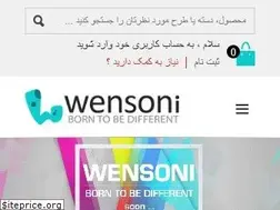 Sites similar to wensoni.com