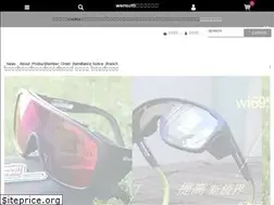 Sites similar to wensotti.com