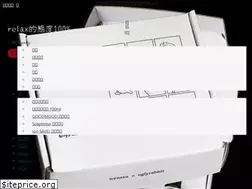 Sites similar to wenszu.com