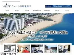Sites similar to went-awaji.jp