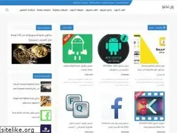 Sites similar to wentechno.blogspot.com
