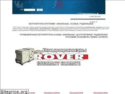 Sites similar to wentilator.ru