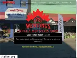Sites similar to wentingscycle.com