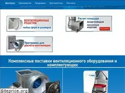 Sites similar to wentprom.ru