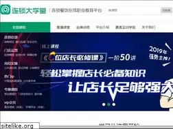 Sites similar to wenwentech.com