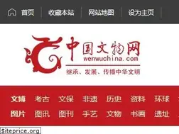 Sites similar to wenwuchina.com