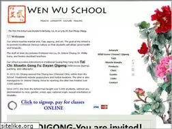 Sites similar to wenwuschool.com