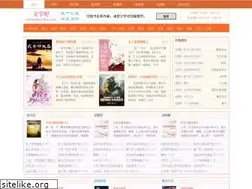 Sites similar to wenxiba.com