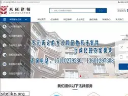 Sites similar to wenxinchaiqian.com
