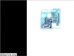 Sites similar to wenxue.com