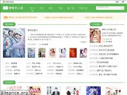Sites similar to wenxue.iqiyi.com