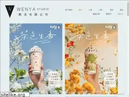 Sites similar to wenyastudio.com