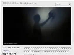 Sites similar to wenyau.net