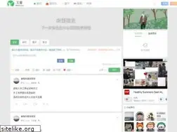 Sites similar to wenyi.me