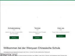 Sites similar to wenyuan.de