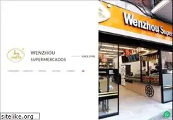 Sites similar to wenzhousupermercados.com