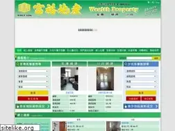 Sites similar to weonline.com.hk