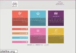 Sites similar to wepal.net