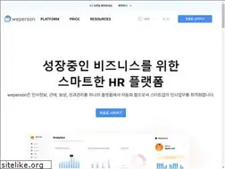 Sites similar to weperson.com