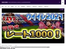Sites similar to wepes.net