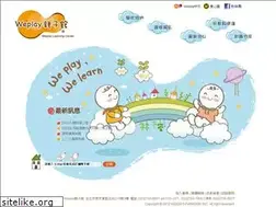 Sites similar to weplaycenter.com