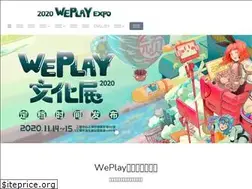 Sites similar to weplaymore.com
