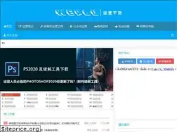 Sites similar to weplu.com