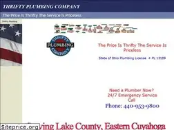 Sites similar to weplumb4u.com