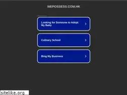 Sites similar to wepossess.com.hk