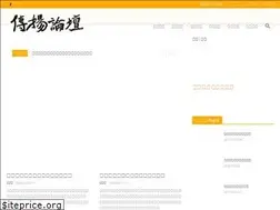 Sites similar to weproclaimhim.com