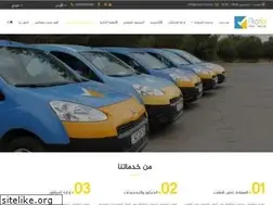 Sites similar to weprofix.com