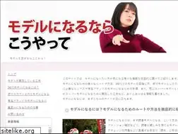Sites similar to weprojectmanagers.com