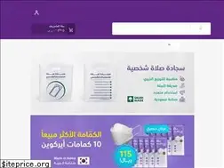 Sites similar to weqaity.com