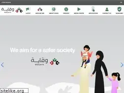 Sites similar to weqaya.ae