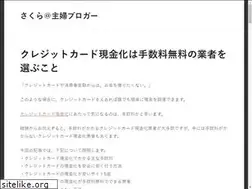 Sites similar to wera-tokyo.com