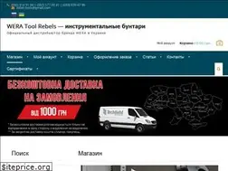 Sites similar to wera.com.ua