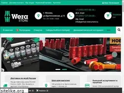 Sites similar to wera.store