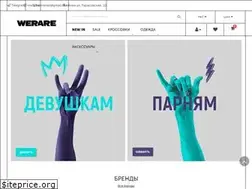 Sites similar to werare.com.ua