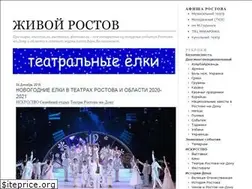Sites similar to werawolw.ru