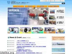 Sites similar to werc.or.jp