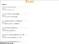 Sites similar to wercat.net